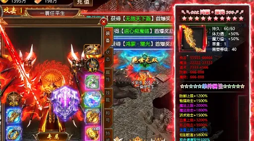 ����ǿ��(���渣������)