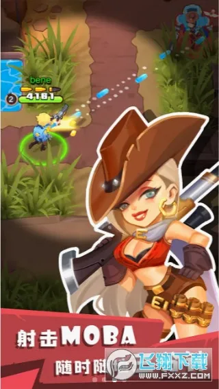 ����ս��(���������Ϸ)v0.6.2 �ٷ������ͼ