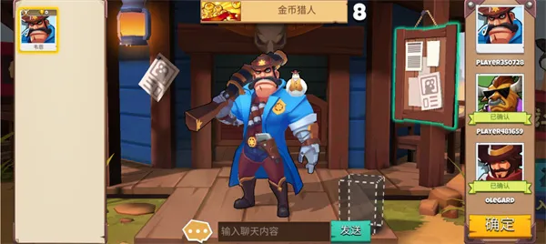 西部战记(西部射击游戏) 西部战记(西部射击游戏)