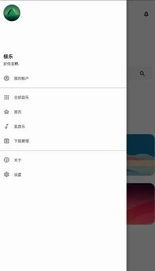 �������������ֻ���v17.0 ��׿���ͼ