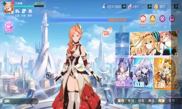 ���Ԫ���������ֻ���v1.0.0 ��׿���ͼ