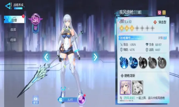 ���Ԫ���������ֻ���v1.0.0 ��׿���ͼ