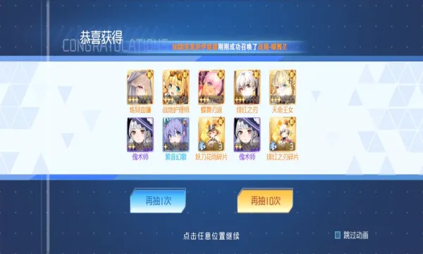 ���Ԫ���������ֻ���v1.0.0 ��׿���ͼ