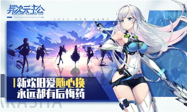 ���Ԫ���������ֻ���v1.0.0 ��׿���ͼ