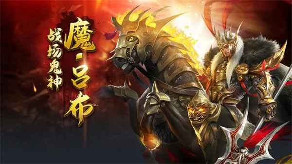 剑与盾2026最新版本 剑与盾2026最新版本