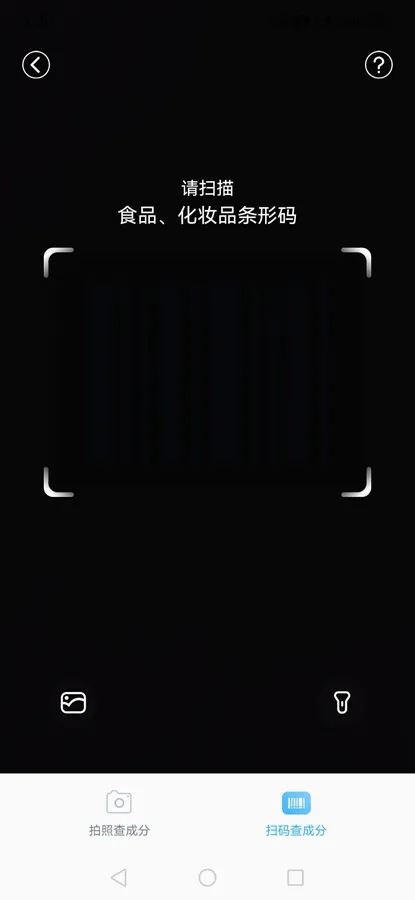 �ɷ���2026�ٷ����°汾v1.7.9 ��Ѱ��ͼ