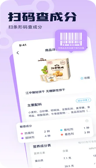 �ɷ���2026�ٷ����°汾