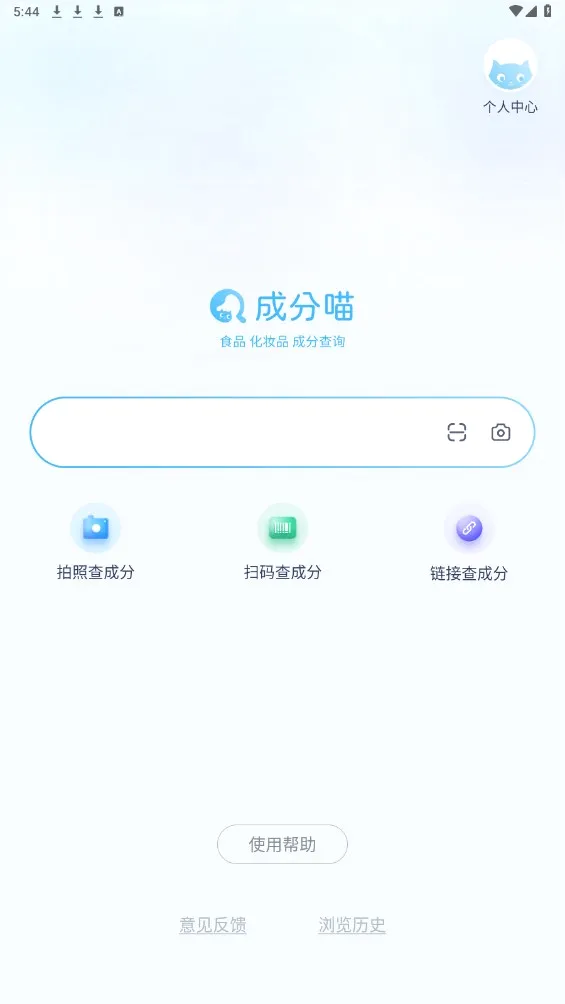 �ɷ���2026�ٷ����°汾