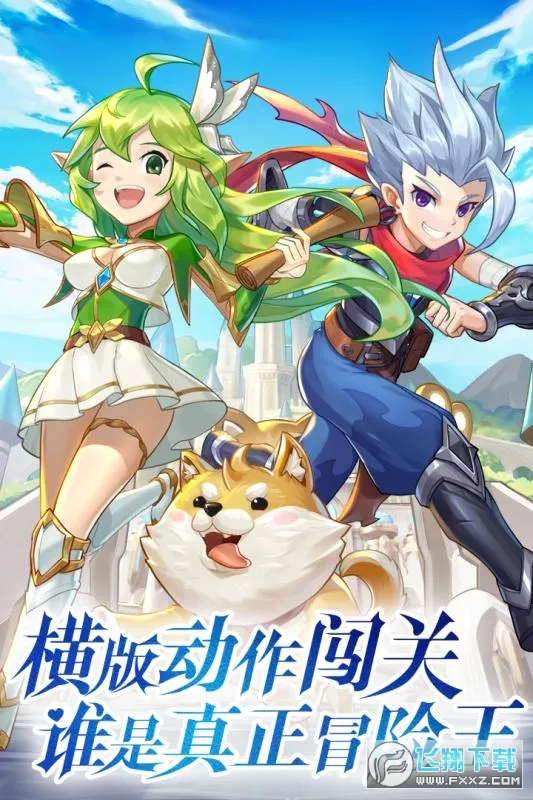 �ʺ�����(ð��RPG����)v1.1.7.21 �ٷ������ͼ
