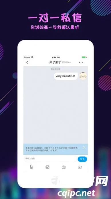 足迹2026官方最新版本 足迹2026官方最新版本