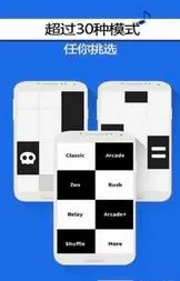 ���ٿ�22026�ٷ����°汾v1.0.1 ��Ѱ��ͼ