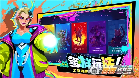 ����С�ֶ������ֻ���v7.9.1.28 ��׿���ͼ