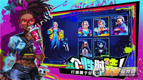 ����С�ֶ������ֻ���v7.9.1.28 ��׿���ͼ