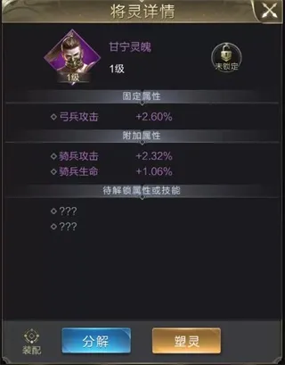 乱世王者(三国策略手游) 乱世王者(三国策略手游)