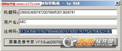 ��Ļ¼��ר��(�ֻ�¼������)v1.00 ��׿���ͼ