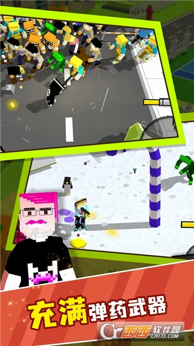 ��ʬͻΧ���İ�(��ʬ���������Ϸ)v1.3.120265 �ٷ������ͼ