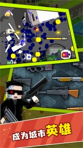 ��ʬͻΧ���İ�(��ʬ���������Ϸ)v1.3.120265 �ٷ������ͼ