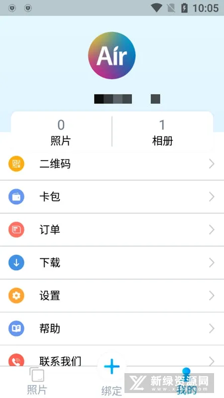 香港海洋公园air相集(智能相册软件) 香港海洋公园air相集(智能相册软件)
