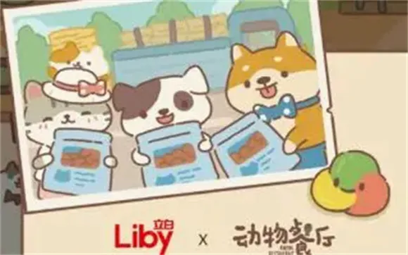 动物餐厅安卓版手机版 动物餐厅安卓版手机版