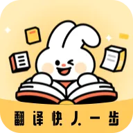 光氪全屏翻译最新手机版 光氪全屏翻译最新手机版