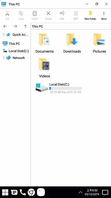 Win10�����ֻ�������(�ֻ�win10��������)v1.2 �ֻ����ͼ