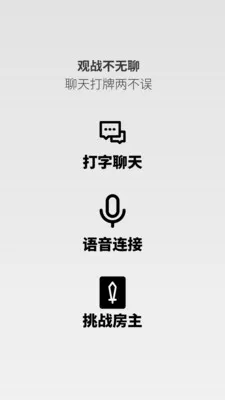 ����Ƶ��(���ƶ�սƽ̨)v0.1.8 �ٷ������ͼ