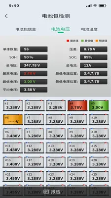 �Ƕϳ���ķ2026���°汾v1.0.11 ��׿���ͼ