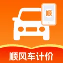 ˳����мƼ۹ܼ�(����Ӧ��ָ��)