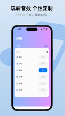 Aiben����(���ܶ���APP)v1.1.7 ��׿���ͼ