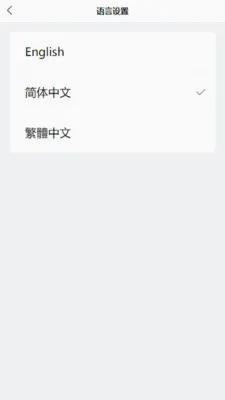 �������ƽ̨(���ʲ�ѯ����)v1.2.9 �ٷ������ͼ