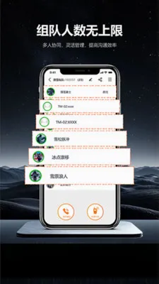 ͷ�׹���2026���°汾v1.0.6 ��Ѱ��ͼ