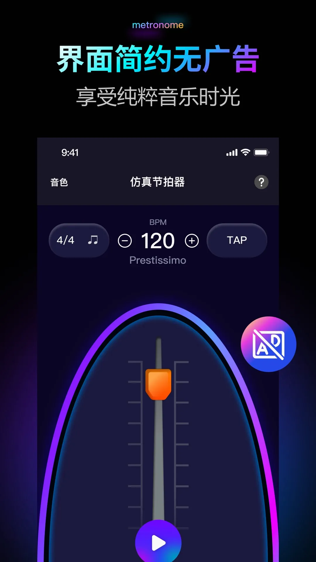 ������Pro(���ֽ�����)v2.0.1 ��Ѱ��ͼ