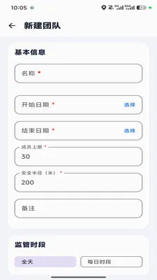 �ε�С�������ֻ���v1.0.6 �ٷ������ͼ