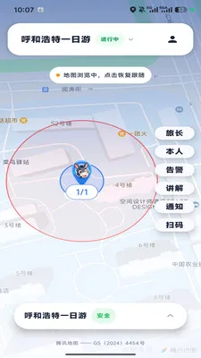 �ε�С�������ֻ���v1.0.6 �ٷ������ͼ