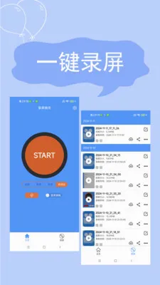 ����¼��2026�ٷ����°汾v2.4.6.7 �ֻ����ͼ