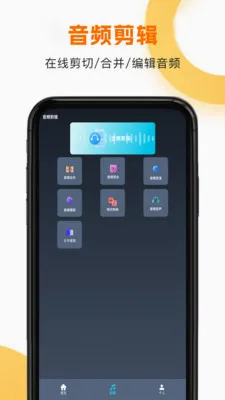 ����HD(��Ƶ��Ƶ����)v1.1.8 ��׿���ͼ