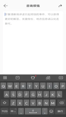 �ļ�(���Ͻ���ƽ̨)v1.0.2 �ֻ����ͼ