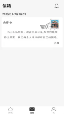 �ļ�(���Ͻ���ƽ̨)v1.0.2 �ֻ����ͼ