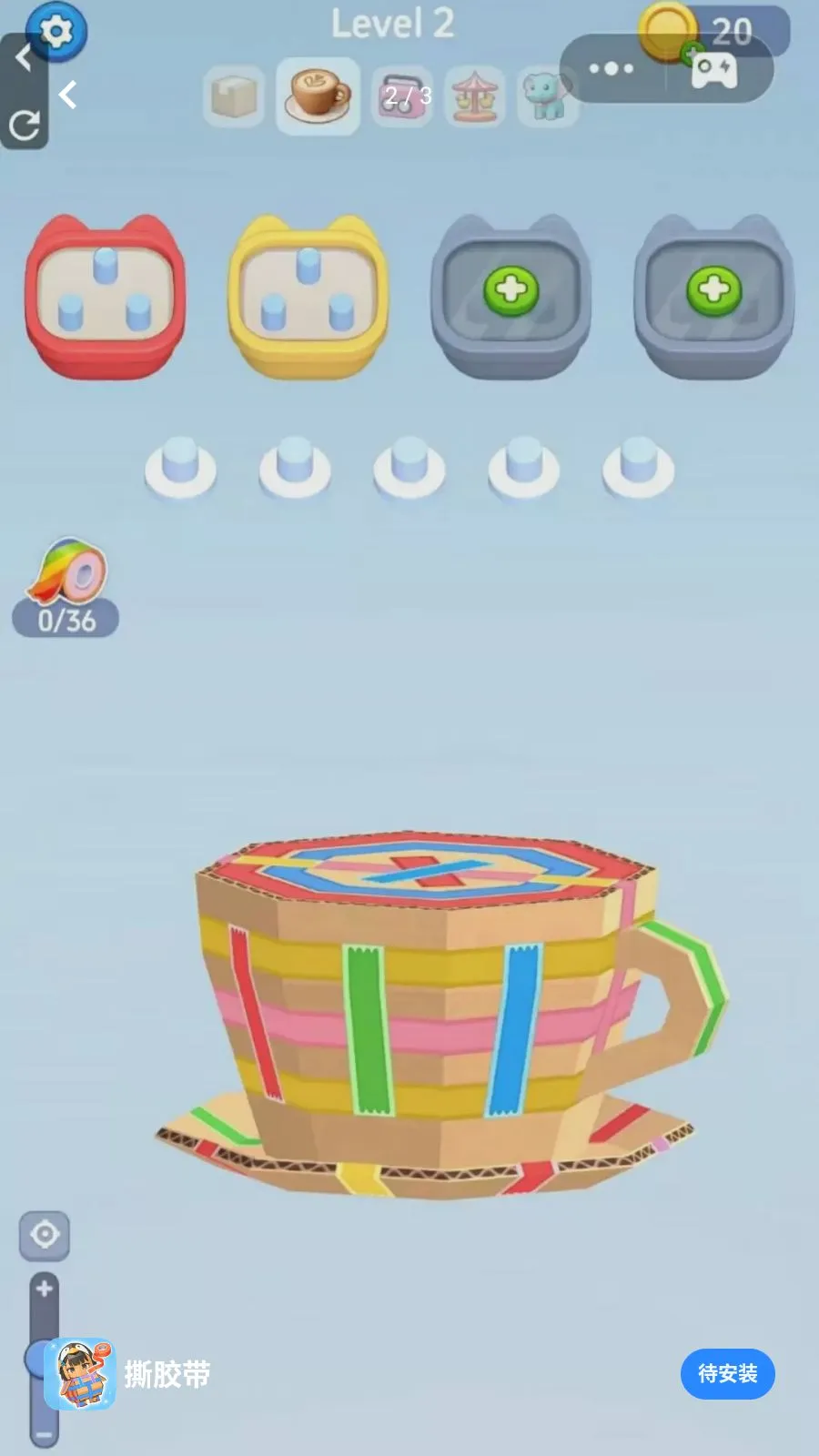 ˺����С��Ϸ(��ѹ����С��Ϸ)v1.0 �ٷ������ͼ