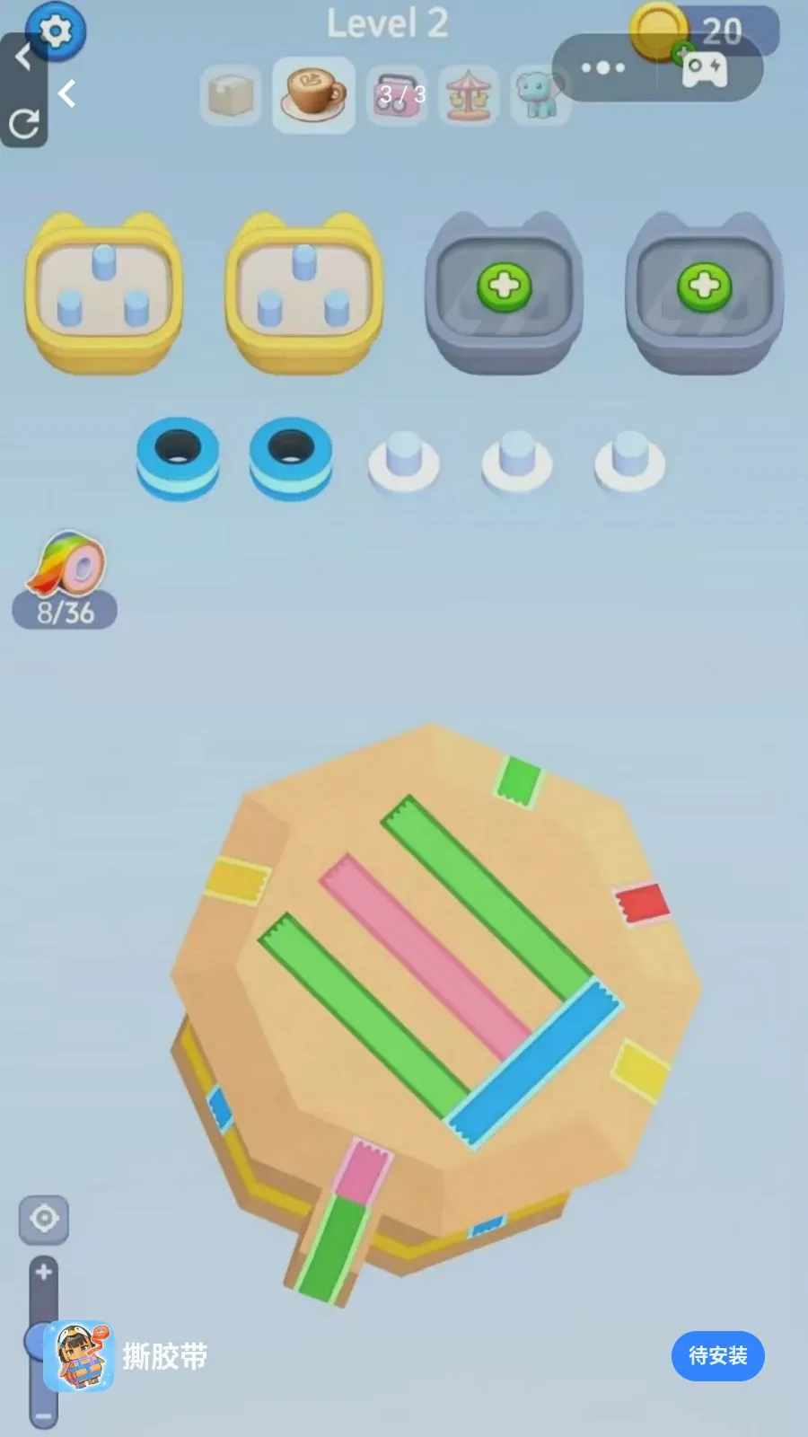 ˺����С��Ϸ(��ѹ����С��Ϸ)v1.0 �ٷ������ͼ