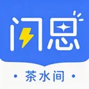 ��˼��ˮ�������ֻ���