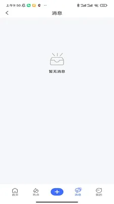 ��˼��ˮ�������ֻ���v1.5.11 ��Ѱ��ͼ