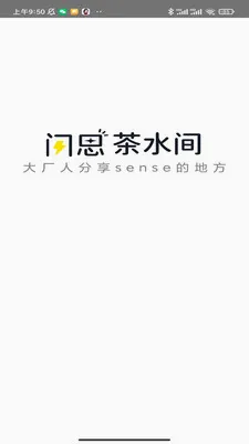 ��˼��ˮ�������ֻ���v1.5.11 ��Ѱ��ͼ
