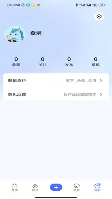 ��˼��ˮ�������ֻ���v1.5.11 ��Ѱ��ͼ