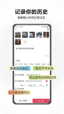 ���ս�ͷ(������������)v1.7.21 �ֻ����ͼ