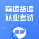 ���˻��˴�ҵ������������ֻ���