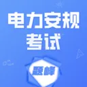 �������濼�����2026���°汾