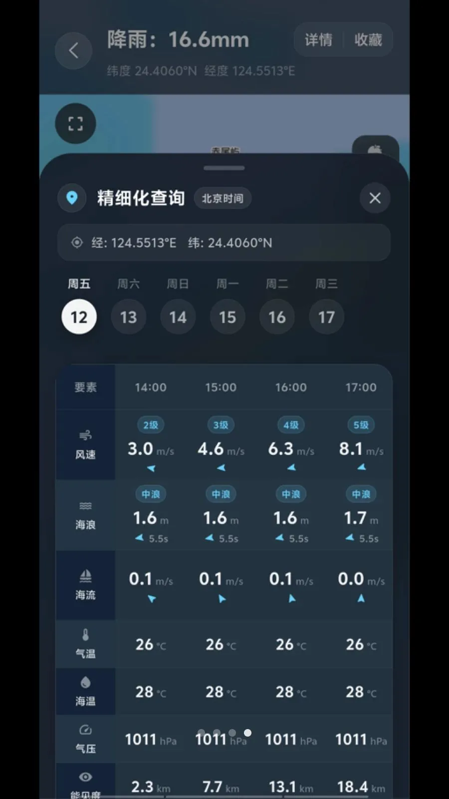 �ĺ������ֻ���v1.0.4 ��Ѱ��ͼ