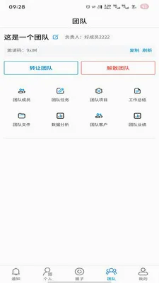 �̻�(���ڿͻ�����)v1.0.7 ��Ѱ��ͼ