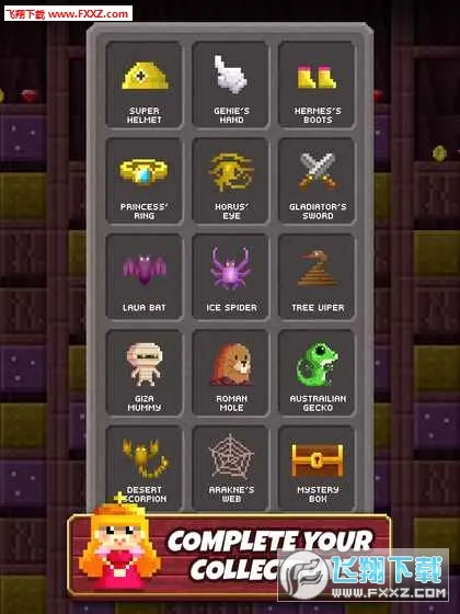 ����Ӣ�ۺ����渨���˵������ֻ���v1.1.3 �ٷ������ͼ